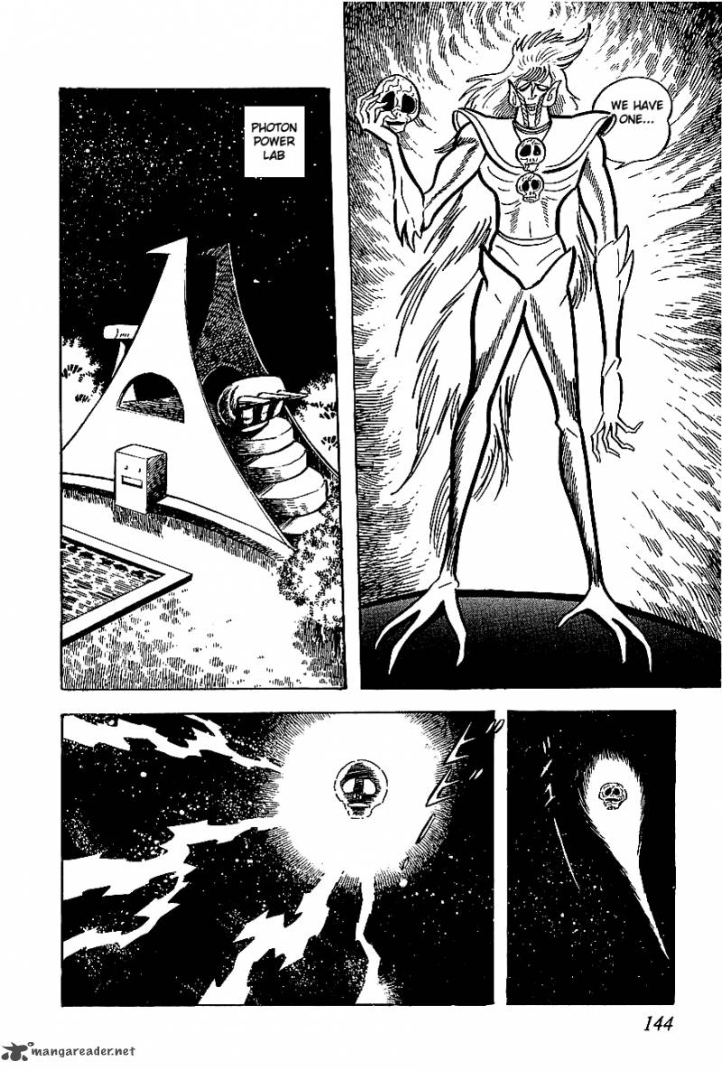 Ufo Robo Grendizer Chapter 1 Page 144