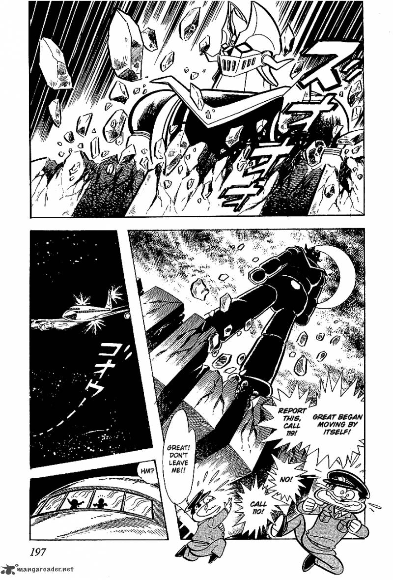 Ufo Robo Grendizer Chapter 1 Page 194