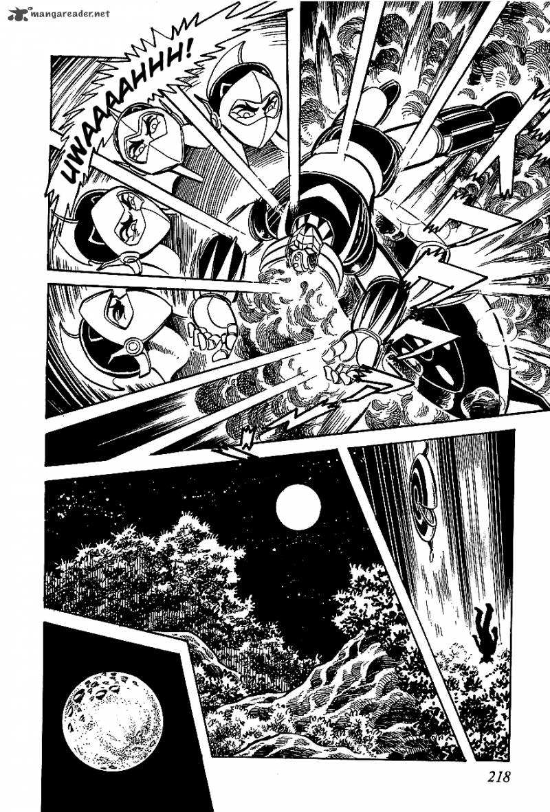 Ufo Robo Grendizer Chapter 1 Page 215