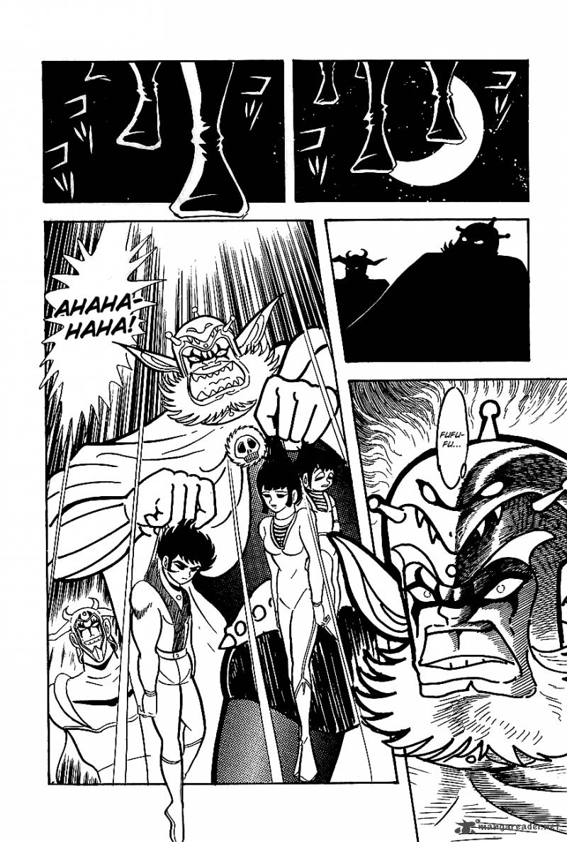 Ufo Robo Grendizer Chapter 1 Page 223