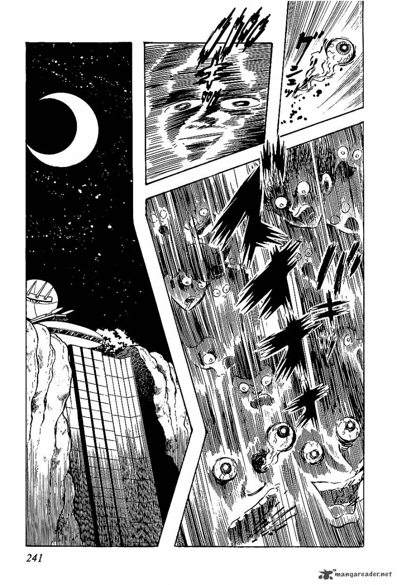 Ufo Robo Grendizer Chapter 1 Page 238