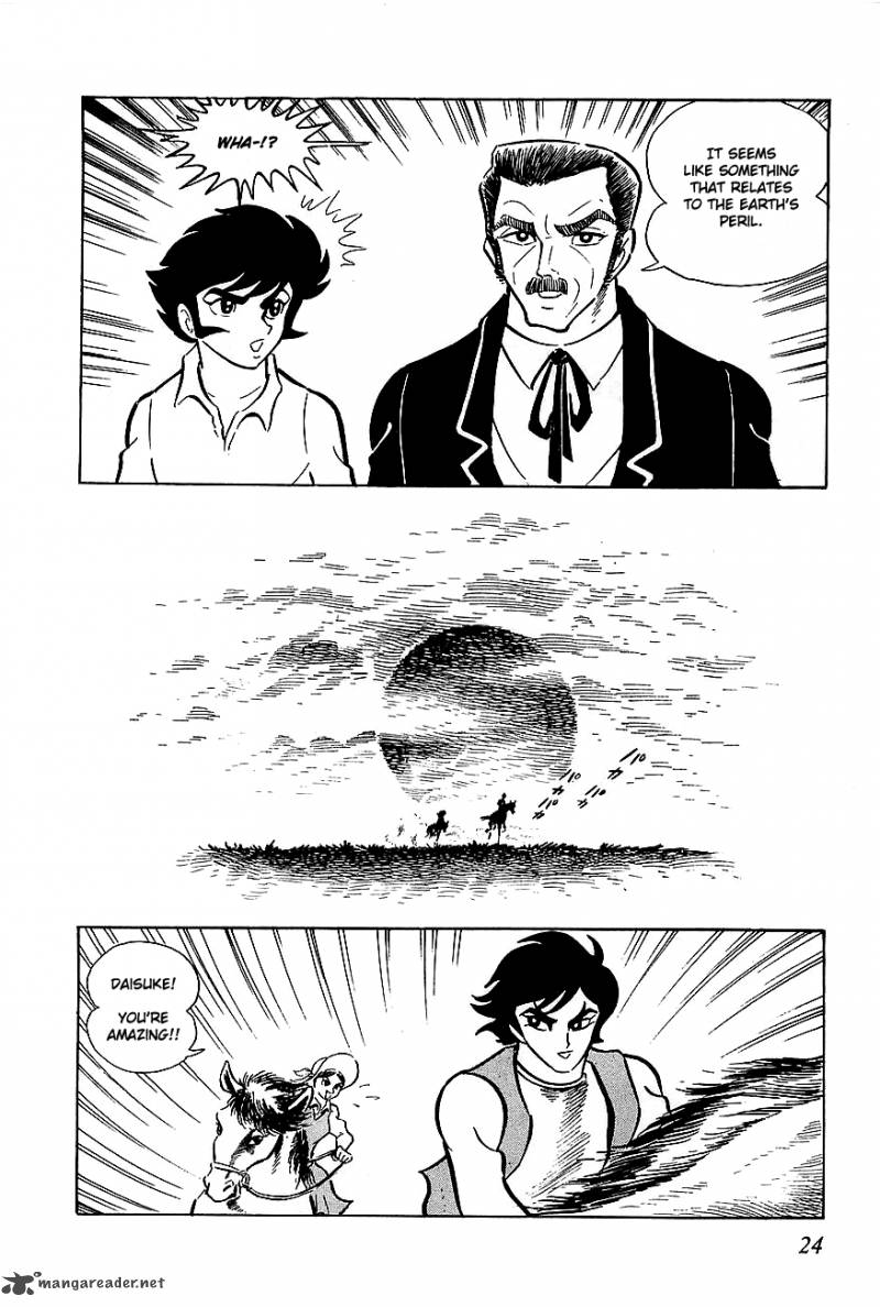 Ufo Robo Grendizer Chapter 1 Page 24
