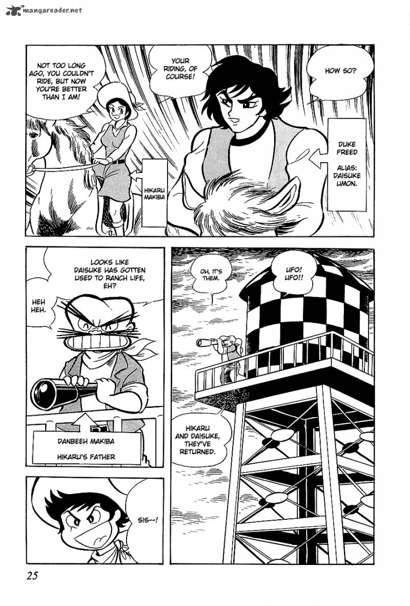 Ufo Robo Grendizer Chapter 1 Page 25