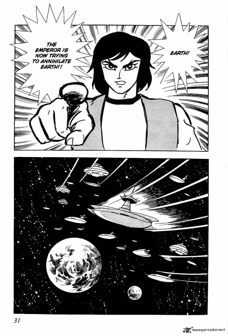 Ufo Robo Grendizer Chapter 1 Page 31