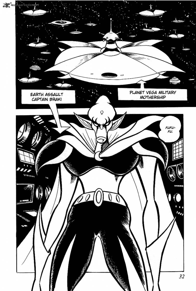 Ufo Robo Grendizer Chapter 1 Page 32