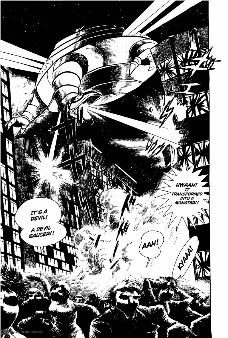 Ufo Robo Grendizer Chapter 1 Page 37