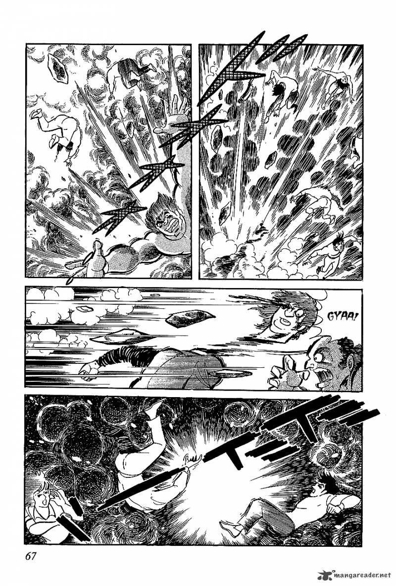 Ufo Robo Grendizer Chapter 1 Page 67