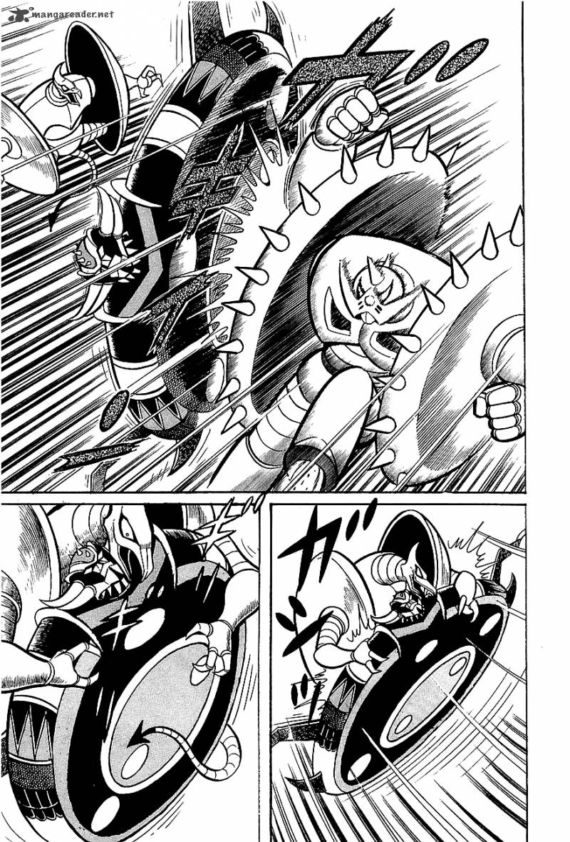 Ufo Robo Grendizer Chapter 1 Page 7