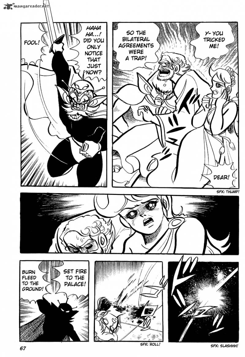 Ufo Robo Grendizer Chapter 2 Page 25