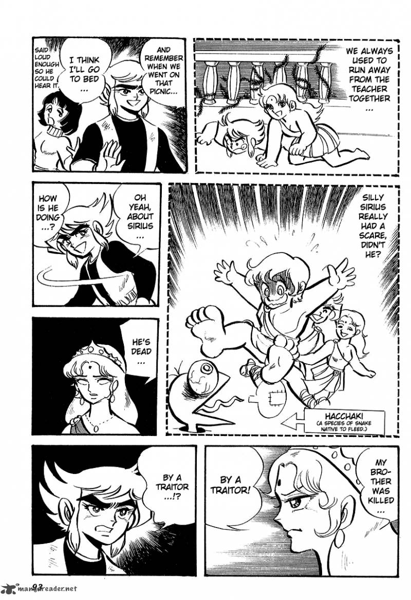 Ufo Robo Grendizer Chapter 3 Page 13