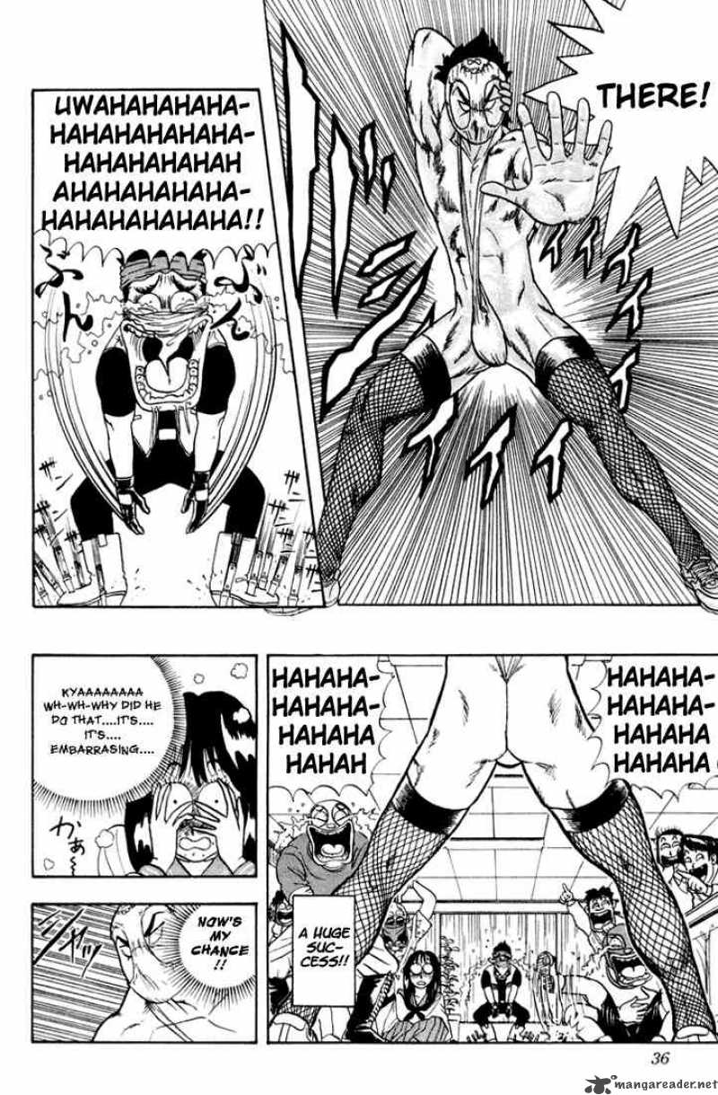 Ultimate Hentai Kamen Chapter 1 Page 36