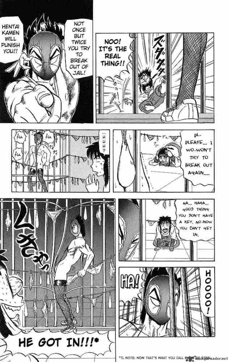 Ultimate Hentai Kamen Chapter 36 Page 16