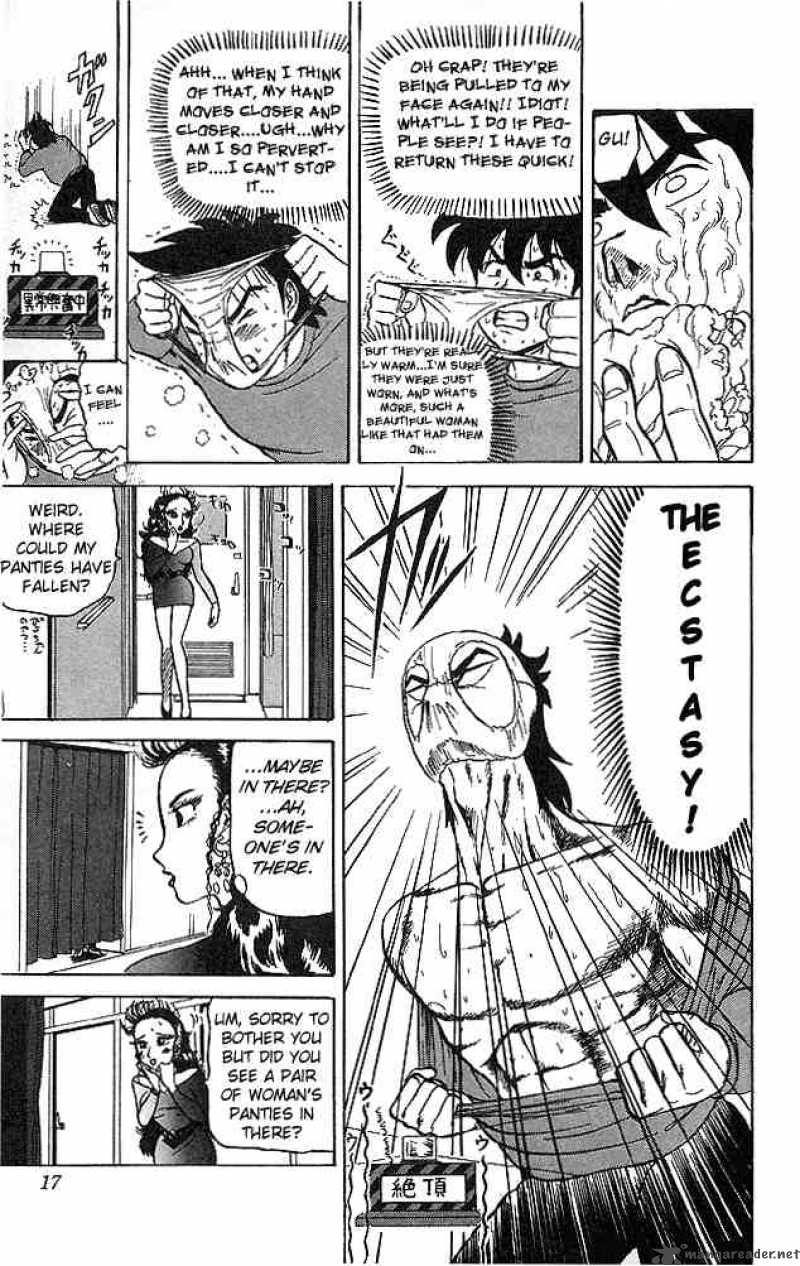 Ultimate Hentai Kamen Chapter 37 Page 16