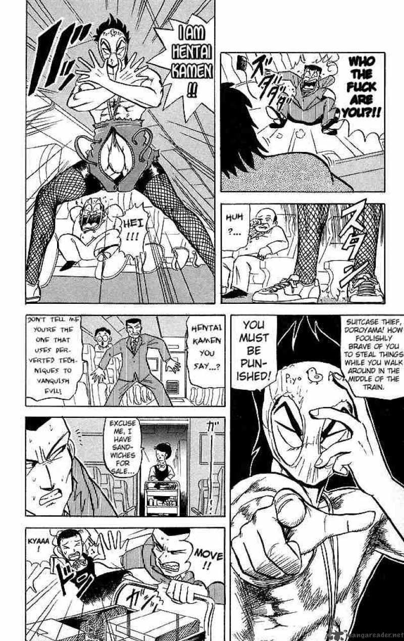 Ultimate Hentai Kamen Chapter 37 Page 21