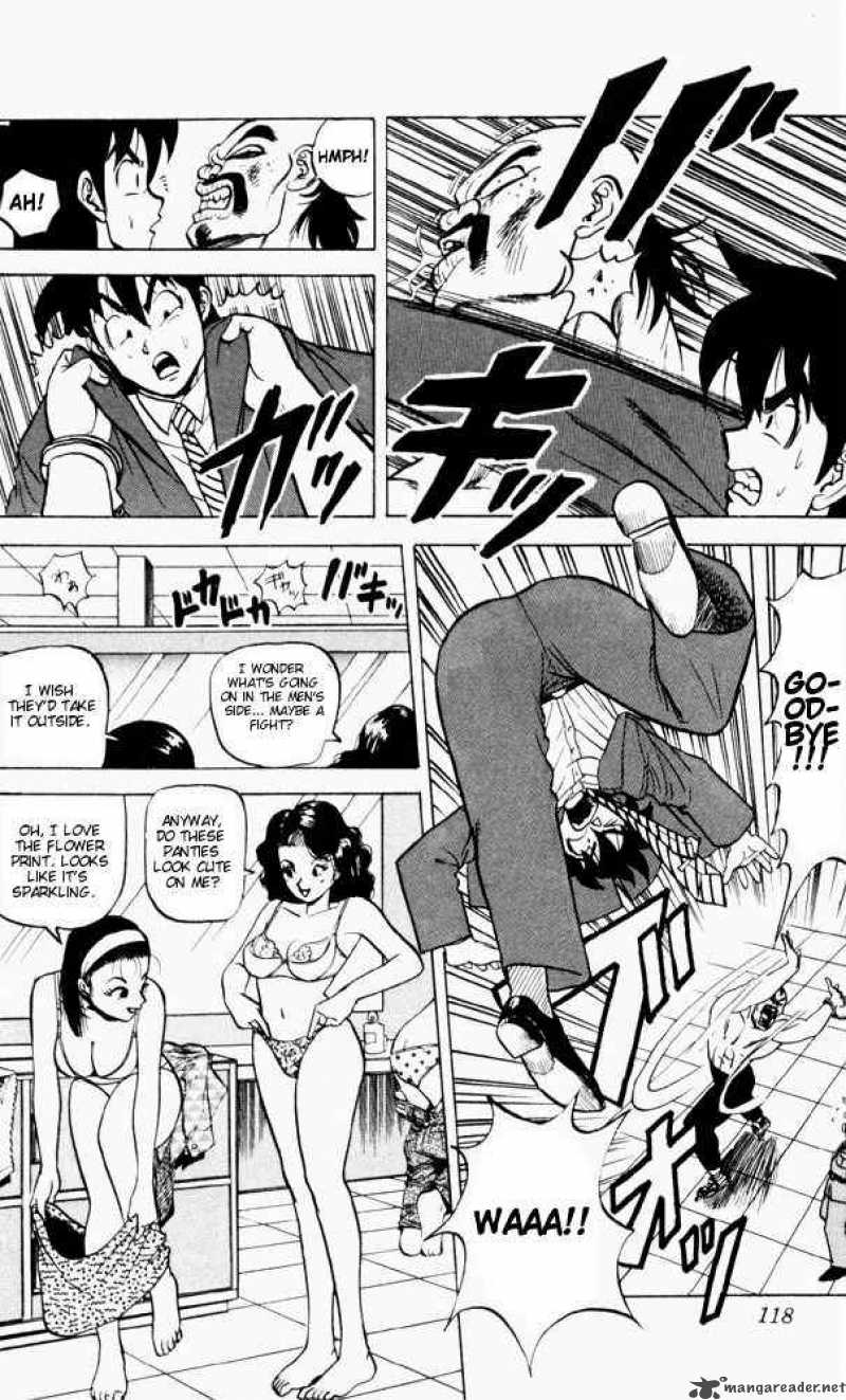 Ultimate Hentai Kamen Chapter 54 Page 8