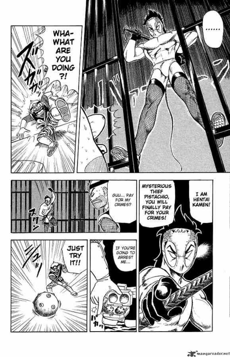 Ultimate Hentai Kamen Chapter 8 Page 14