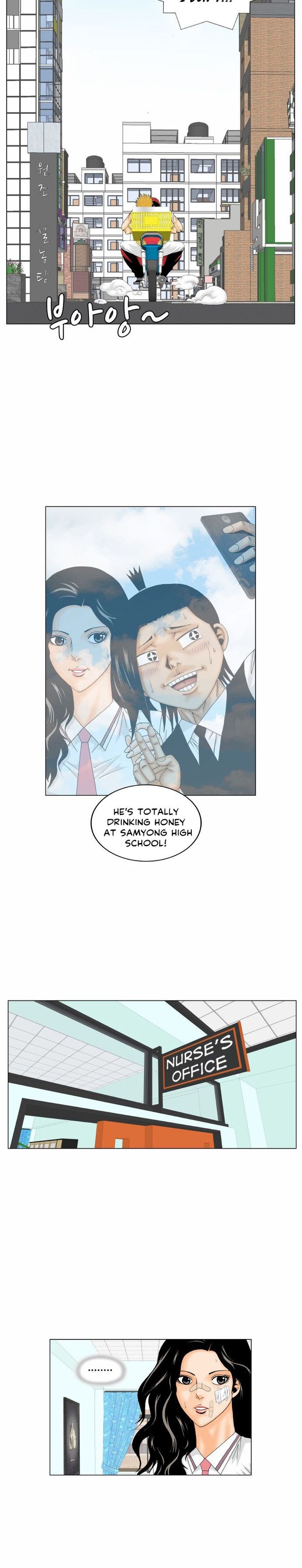 Ultimate Legend Kang Hae Hyo Chapter 164 Page 14
