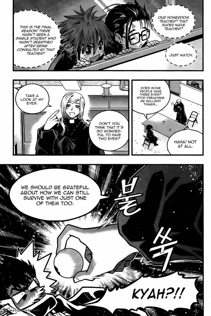 Ultimate Special High School Chapter 2 Page 19