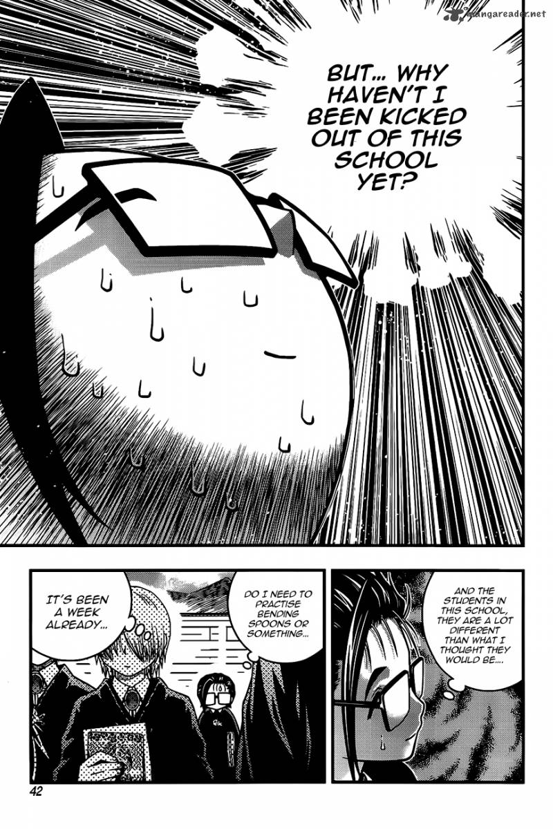 Ultimate Special High School Chapter 2 Page 5