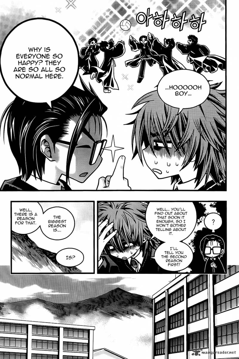 Ultimate Special High School Chapter 2 Page 7
