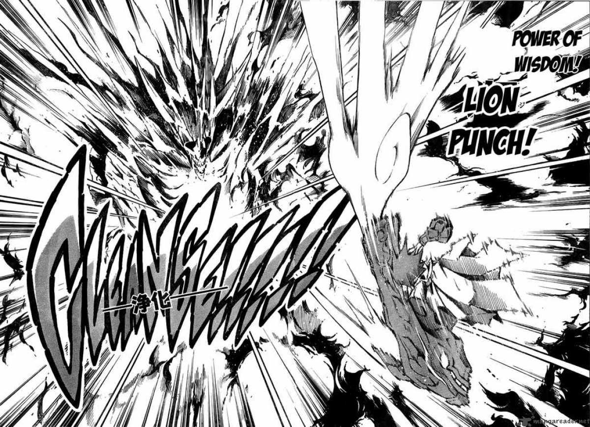 Ultimo Chapter 0 Page 11