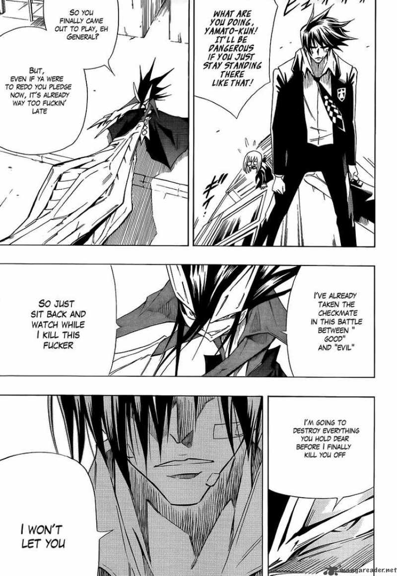 Ultimo Chapter 2 Page 34
