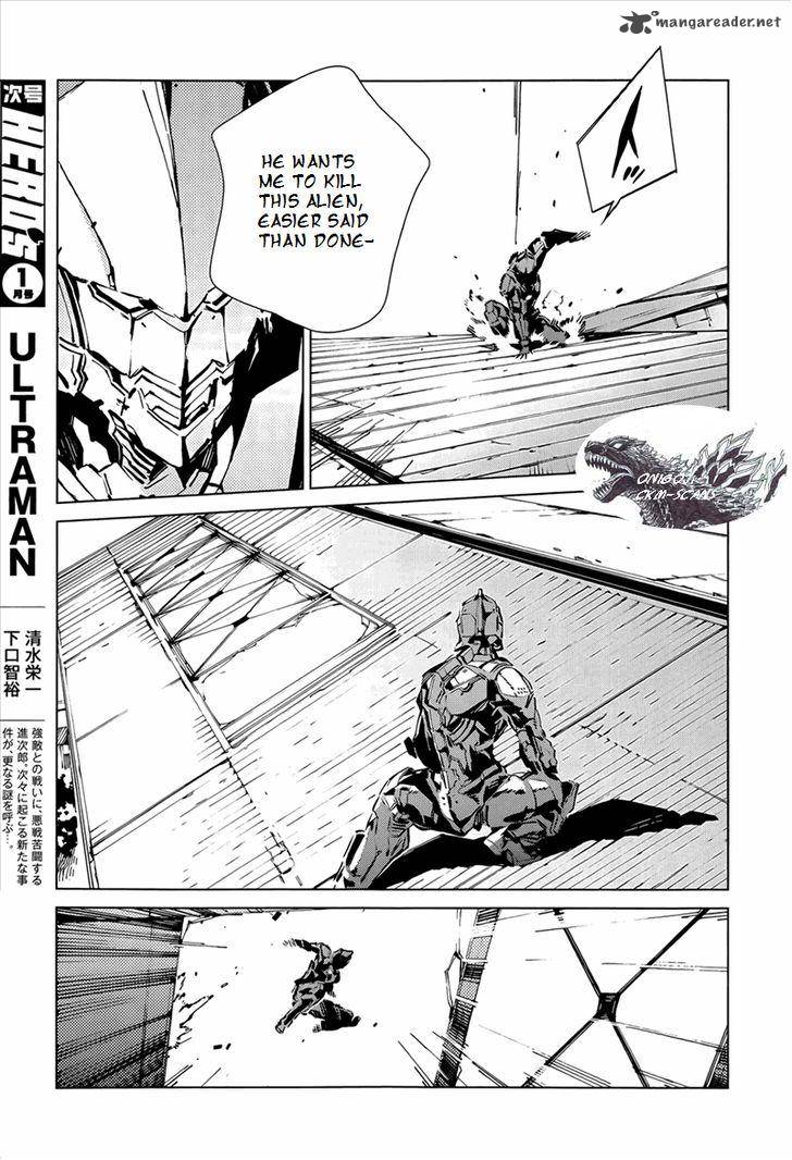 Ultraman Chapter 11 Page 10