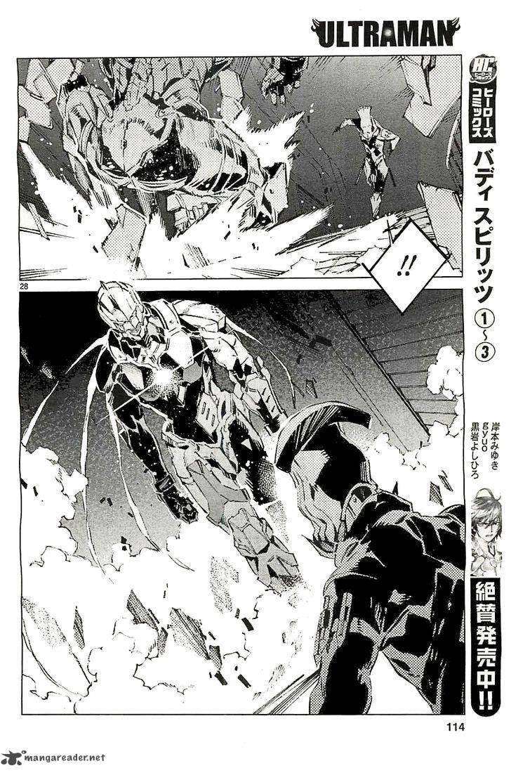 Ultraman Chapter 18 Page 29