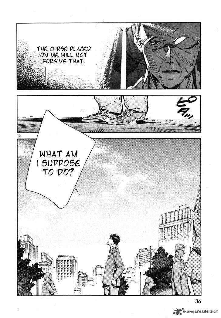 Ultraman Chapter 22 Page 13
