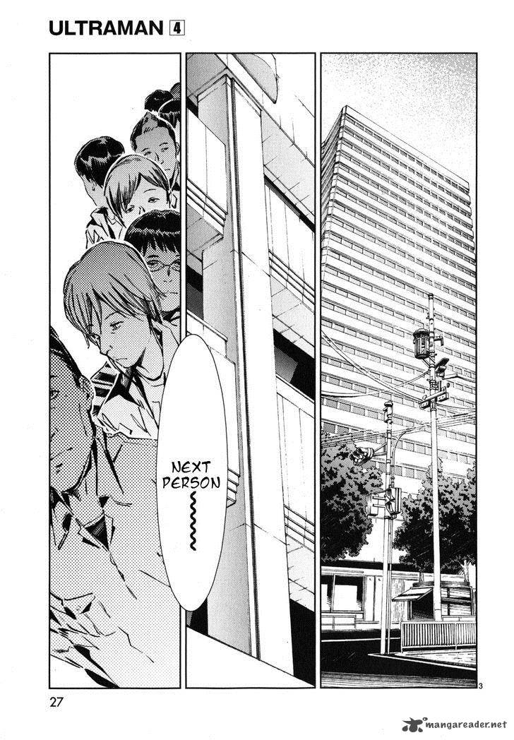Ultraman Chapter 22 Page 4
