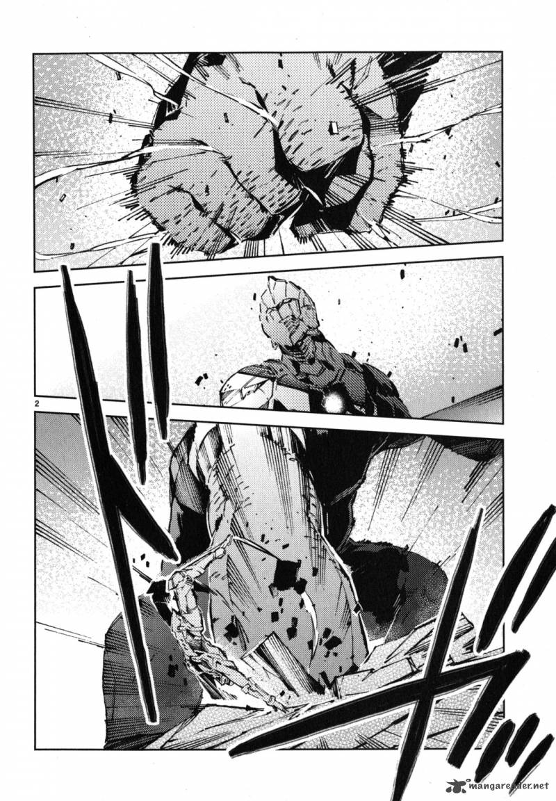 Ultraman Chapter 23 Page 3