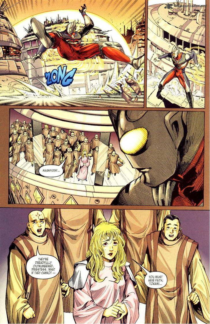 Ultraman Tiga Chapter 1 Page 11