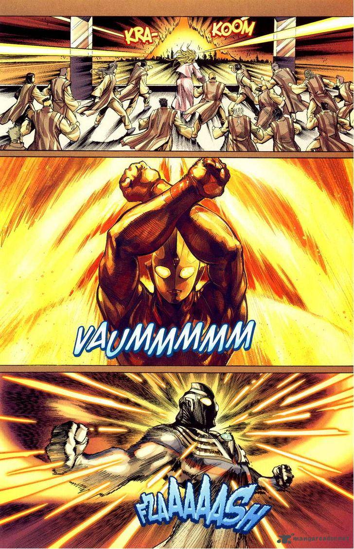 Ultraman Tiga Chapter 1 Page 14