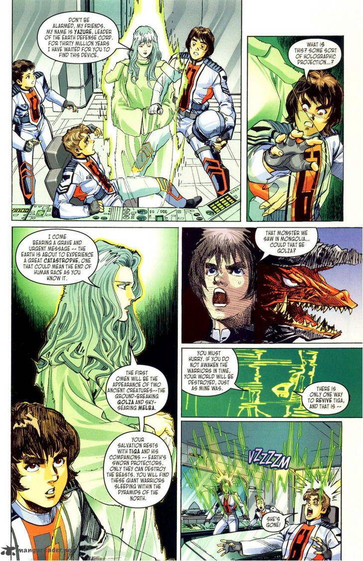 Ultraman Tiga Chapter 1 Page 28