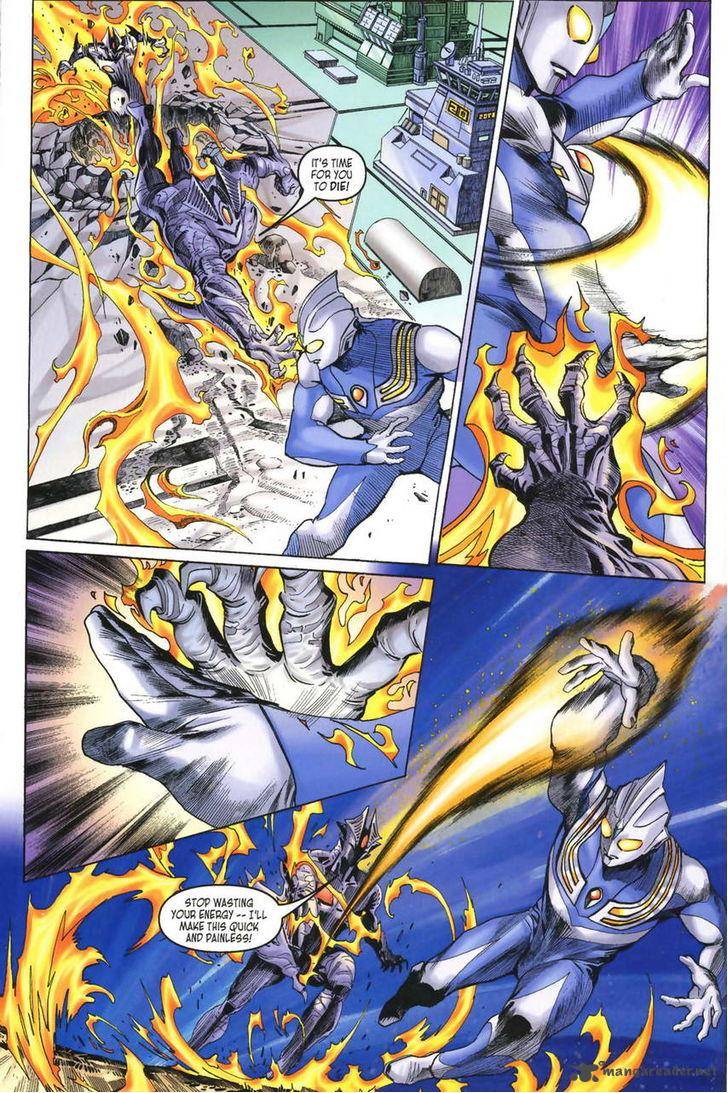 Ultraman Tiga Chapter 10 Page 5