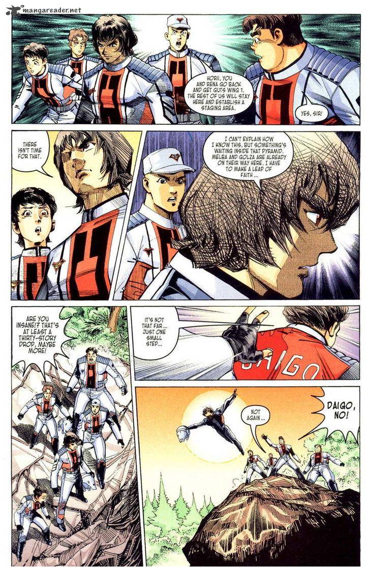 Ultraman Tiga Chapter 2 Page 12