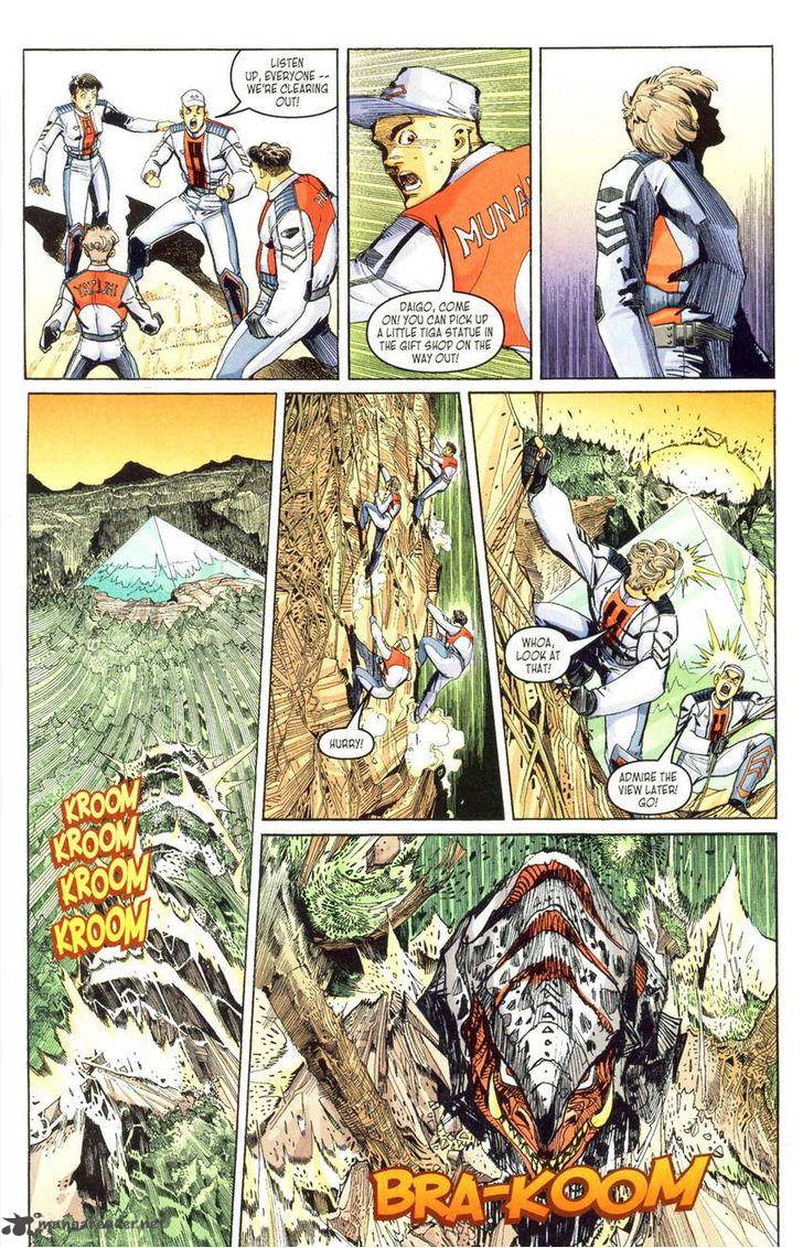 Ultraman Tiga Chapter 2 Page 18