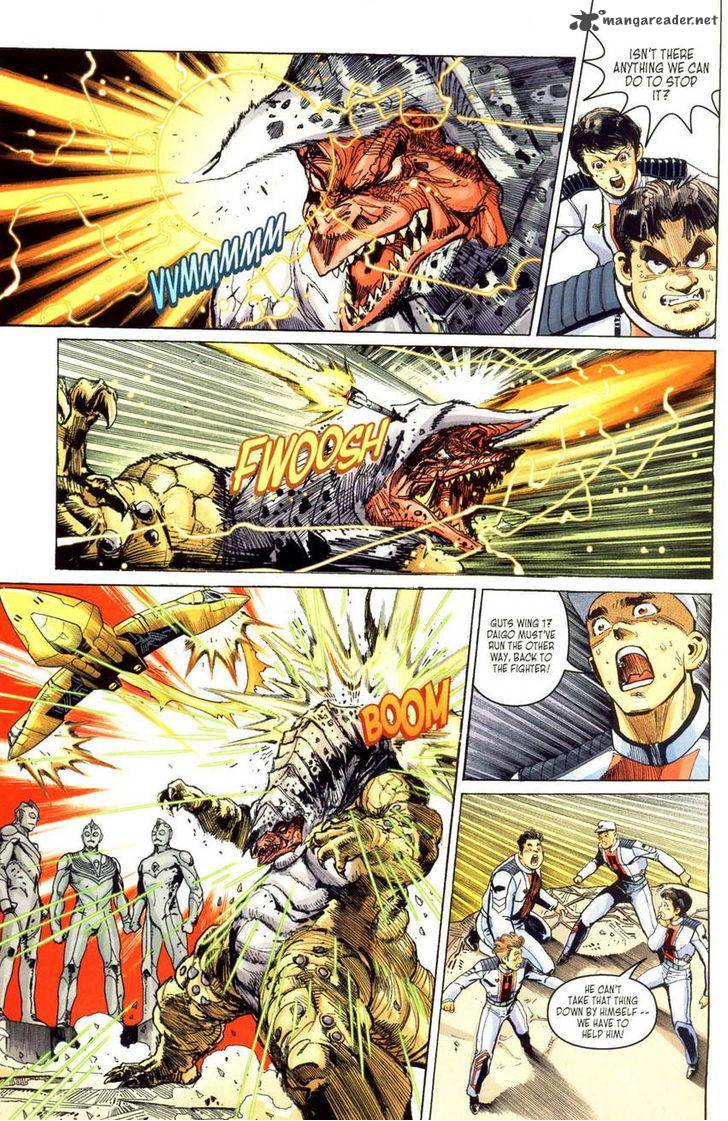 Ultraman Tiga Chapter 2 Page 21