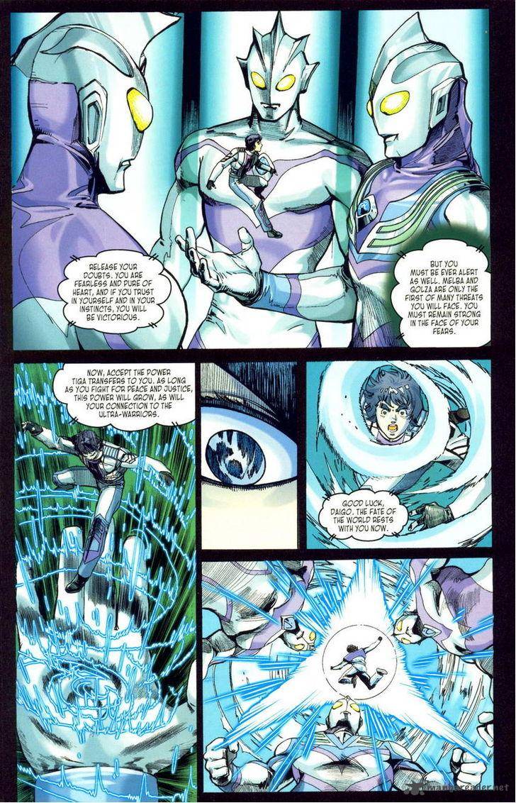 Ultraman Tiga Chapter 2 Page 26