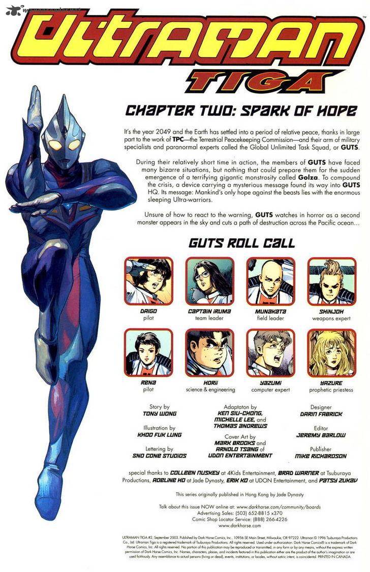 Ultraman Tiga Chapter 2 Page 3