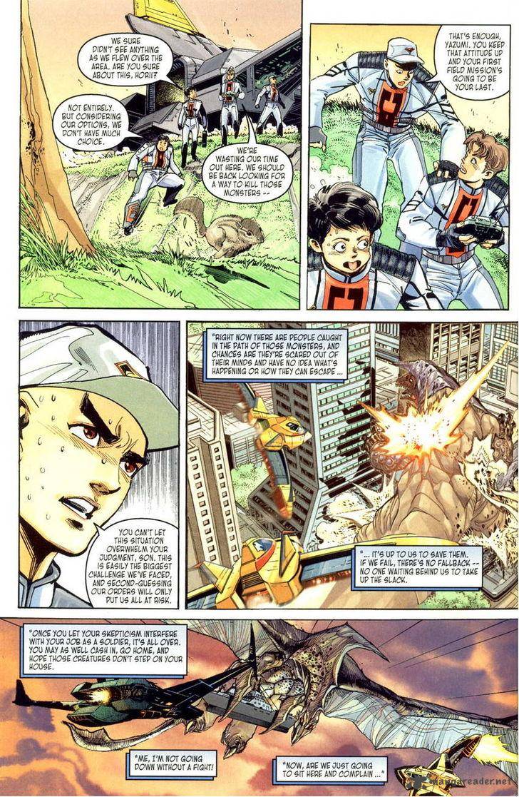 Ultraman Tiga Chapter 2 Page 7