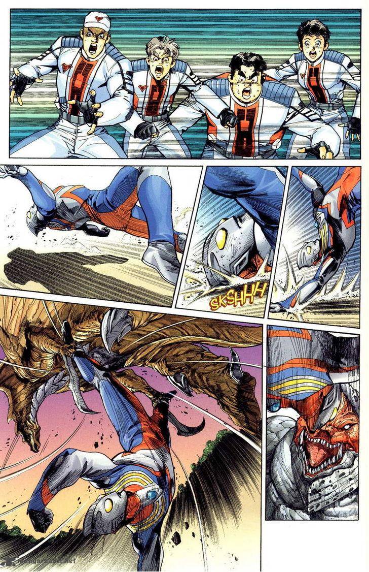 Ultraman Tiga Chapter 3 Page 11