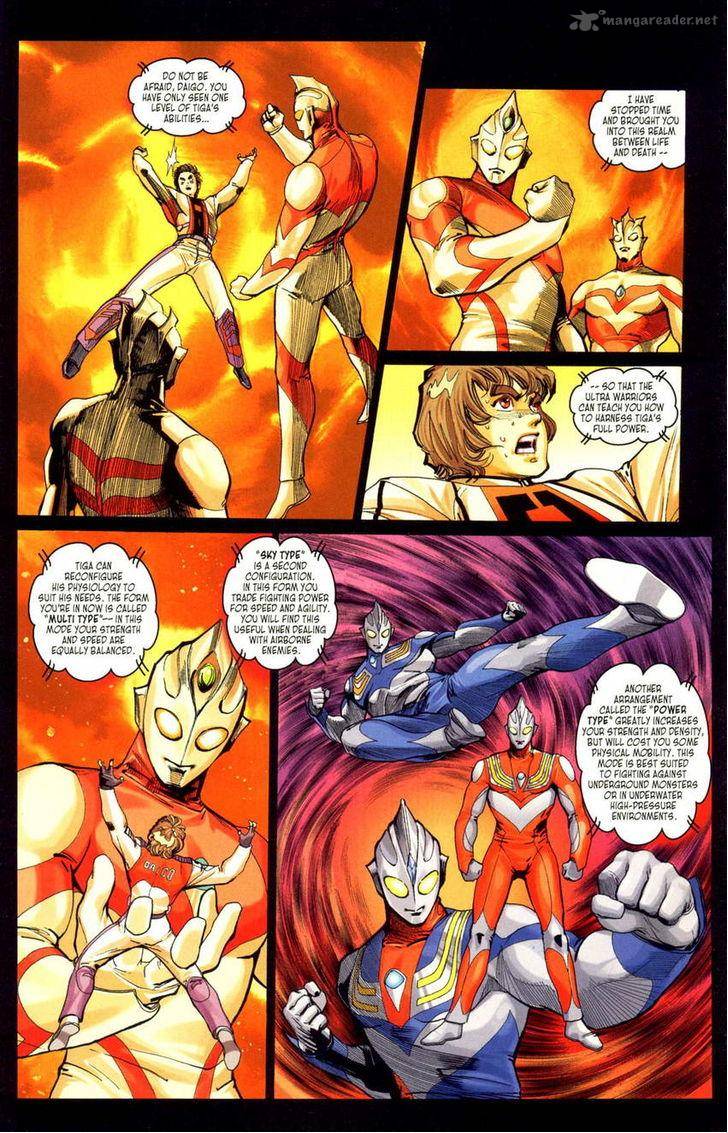 Ultraman Tiga Chapter 3 Page 13
