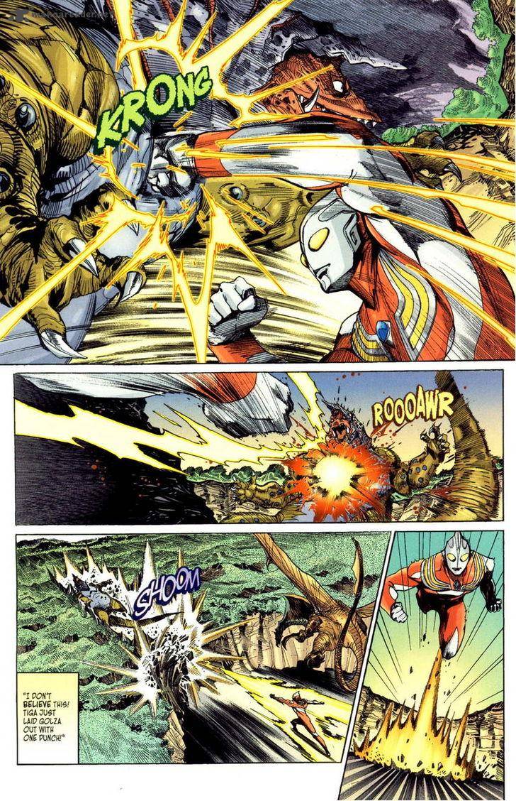 Ultraman Tiga Chapter 3 Page 16