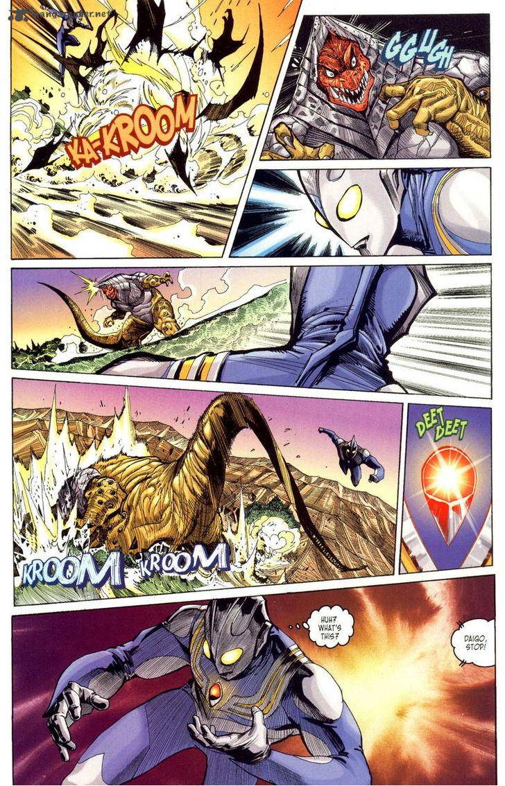Ultraman Tiga Chapter 3 Page 26