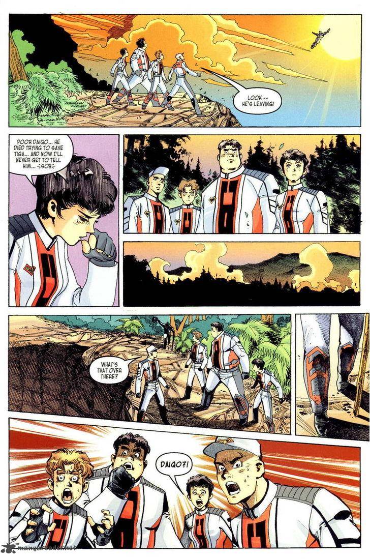 Ultraman Tiga Chapter 3 Page 28