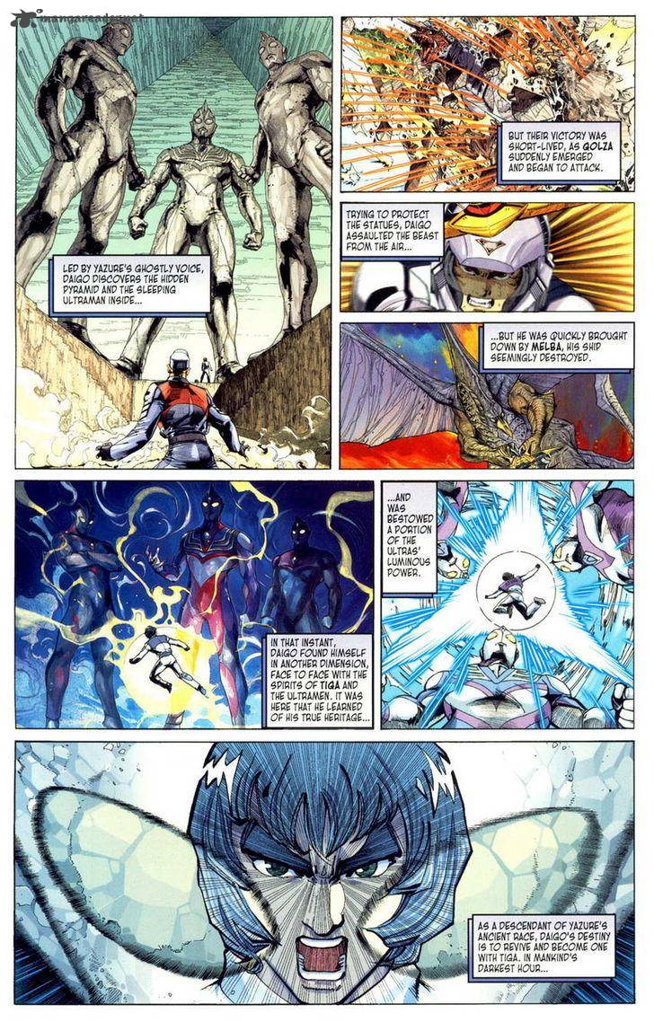Ultraman Tiga Chapter 3 Page 4