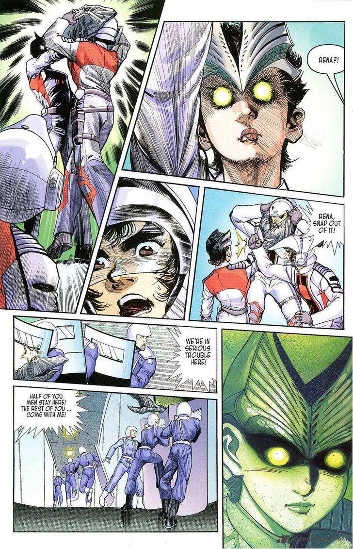 Ultraman Tiga Chapter 5 Page 17