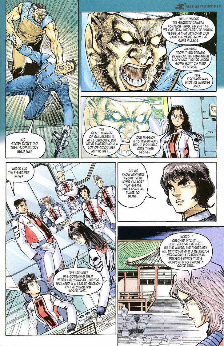 Ultraman Tiga Chapter 5 Page 6