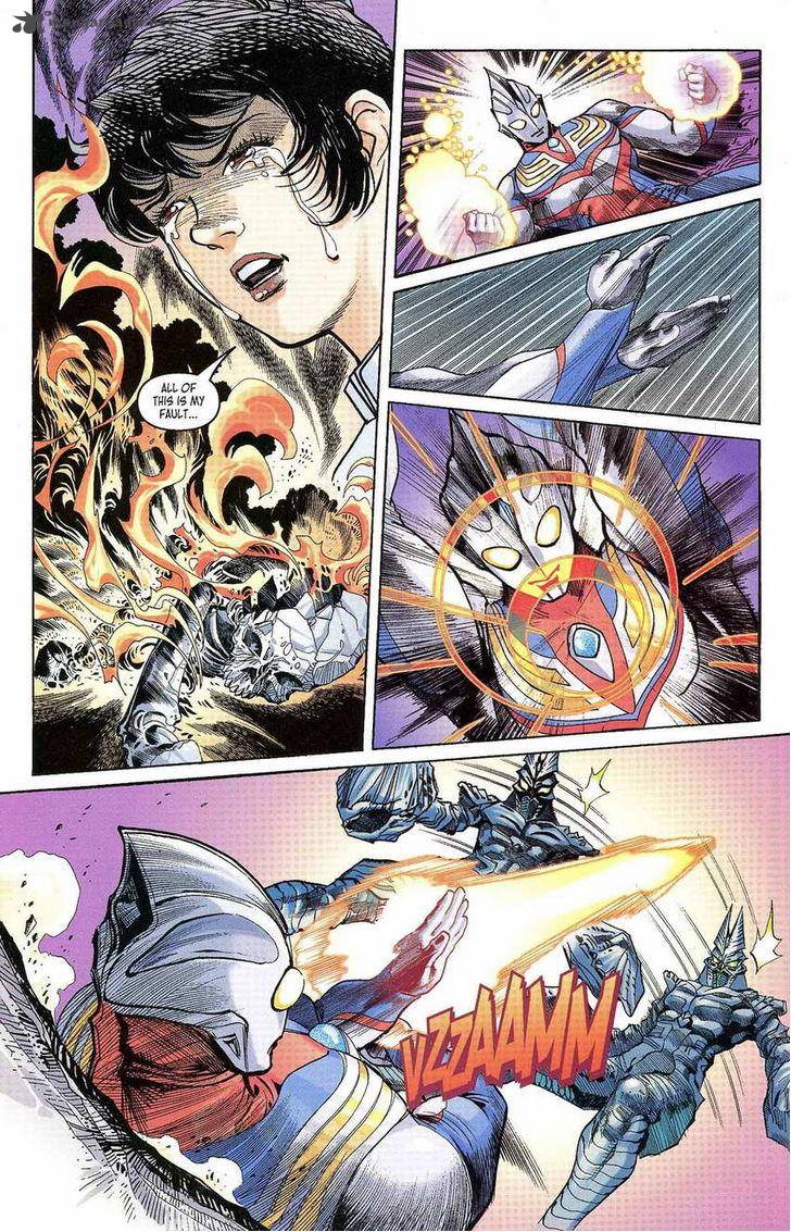 Ultraman Tiga Chapter 6 Page 13